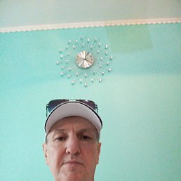 �������, ������, 55 ���