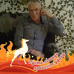 ���� ��������, �����, 67 ��� - ��������� 19 ����� 2026