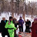 ���� ������, ����-���������, 54 ���� - ��������� 7 ������� 2026 � ������ ���� ����������