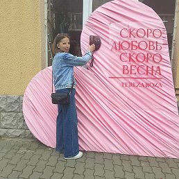���� �����, �����, 28 ��� - ��������� 4 ���� 2026