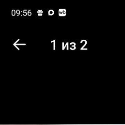 ��������, ������, 56 ���