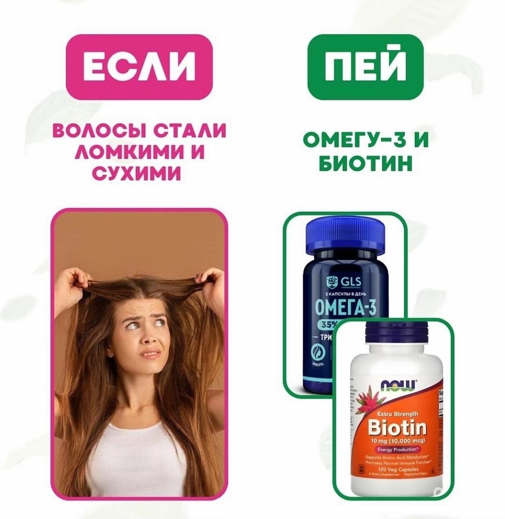��������� ��� ��������... - 4