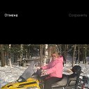 ���� �����, ������, 66 ��� - ��������� 23 ������ 2024 � ������ ���� ����������