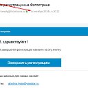 ���� !�!, ������, 46 ��� - ��������� 26 ������ 2025 � ������ ���� ����������