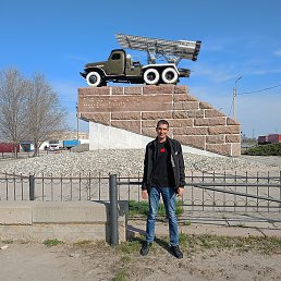 ������, ���������, 48 ���