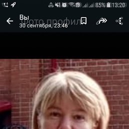 , 47, 
