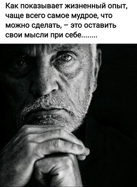 *T* - 28  2023  11:21