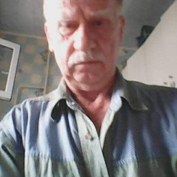 �������, ������, 57 ���