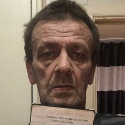 ������� ������, ������������, 56 ���