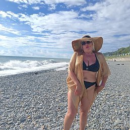 �������, �������, 50 ���