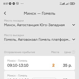 ���� ������ �����, �����, 18 ��� - ��������� 12 ���� 2025