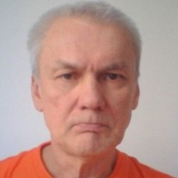 ������, �������, 54 ����