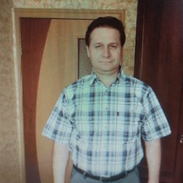 ���������, 61 ���, �����������