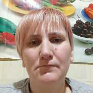 ��������, 45 ���, ������