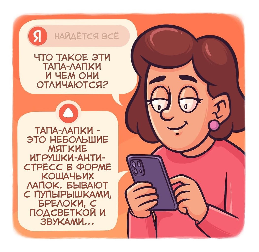  e e  a c    ,    e . ae  ... - 4