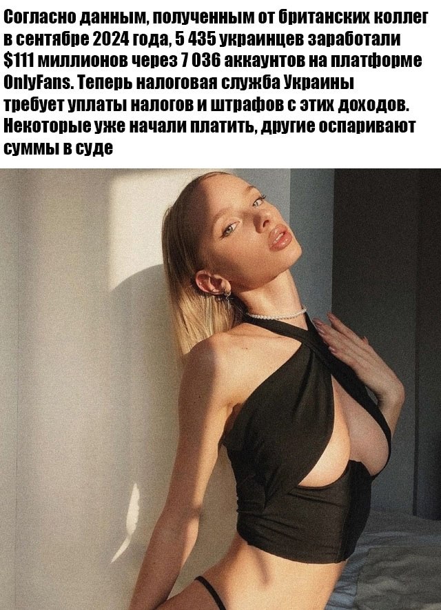    -    - 2