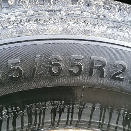 ���������, ������, 50 ���