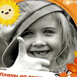 �����, ������, 65 ���