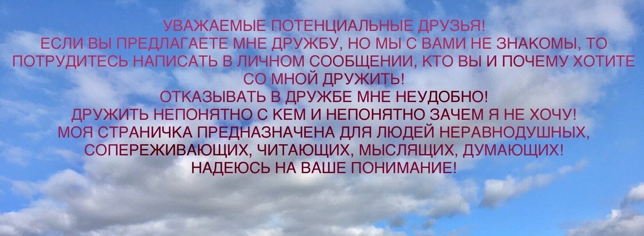          ,       ?   ...