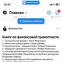 ���� �����, ������, 27 ��� - ��������� 17 ��� 2026 � ������ ���� ����������