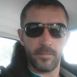 �������, 43 ����, ���������