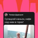 ��������� ������! �� ������� ���� ����������