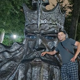 �����, ������������, 48 ���