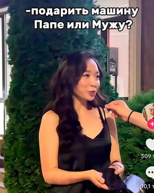 o co a ? Ka  yaee?