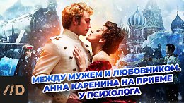 ����� ����� � ����������. ���� �������� �� ������ � ��������� | ������