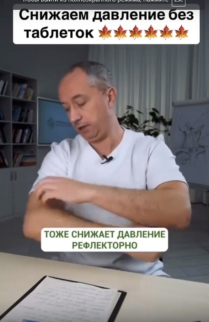     - 2