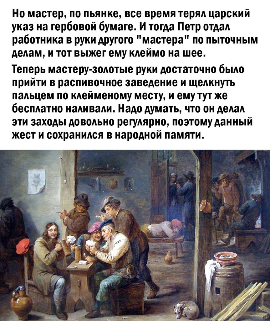    . - 3