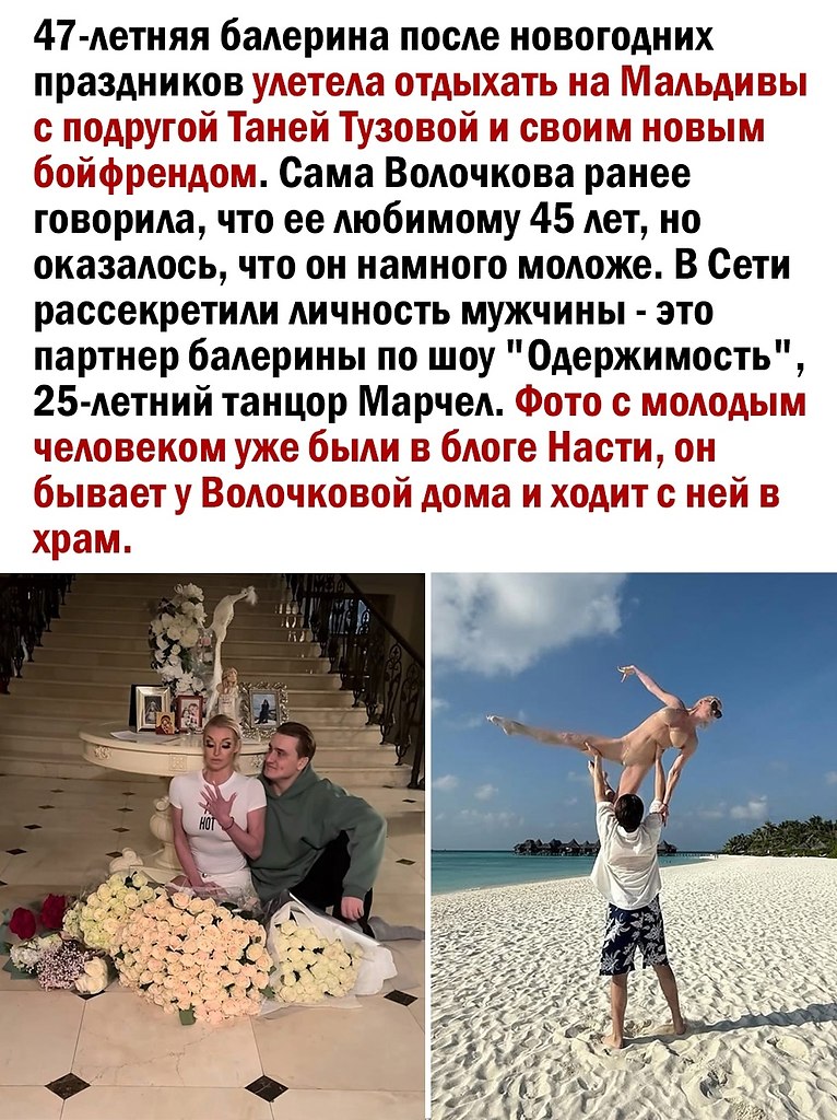 �������� - 4 ������ 2025 � 22:22 - 2