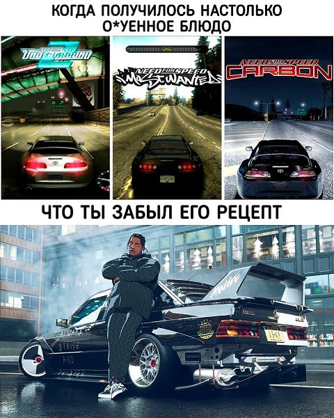 Разрабы забыли, насколько легендарными они были, и какие игры умели делать - 7