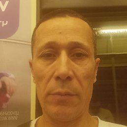 �����, ������, 47 ���