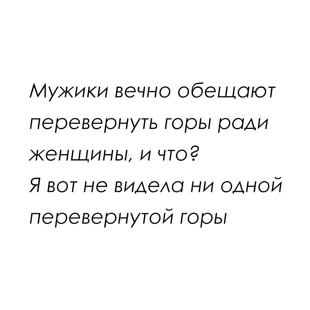   - 18  2025  11:44