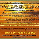 ���� �������, ���������, 53 ���� - ��������� 26 ������ 2023 � ������ �������λ