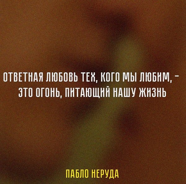     : - 3