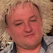 ��������, 41 ���, ������