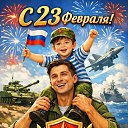 ���� ������, ���������, 45 ��� - ��������� 17 ����� 2026 � ������ ���� ����������