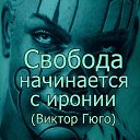 ���� �����, ������, 51 ��� - ��������� 10 ������ 2023 � ������ ������ ��������