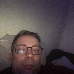 �������, 47 ���, �������