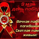 ���� ������, ������������, 57 ��� - ��������� 8 ��� 2025 � ������ ������ ��������