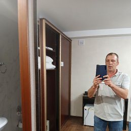 ��������, 45 ���, �����������