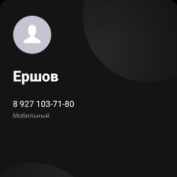   , , 62  -  18  2025