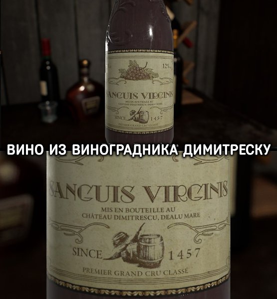 �������� � �������, ������� ���������� ������ � Resident Evil Requiem - 2