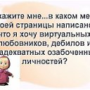 ���� *�*, �����-����-��-�������� - ��������� 22 ������ 2023 � ������ ������ ��������