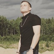 �����, 29 ���, �����������