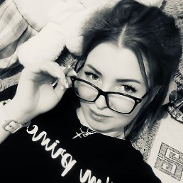 �����, �����������, 33 ����