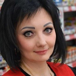 �����, �����-���������, 46 ���