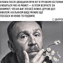 ���� �������, �������, 54 ���� - ��������� 22 ������ 2026 � ������ ������ ��������